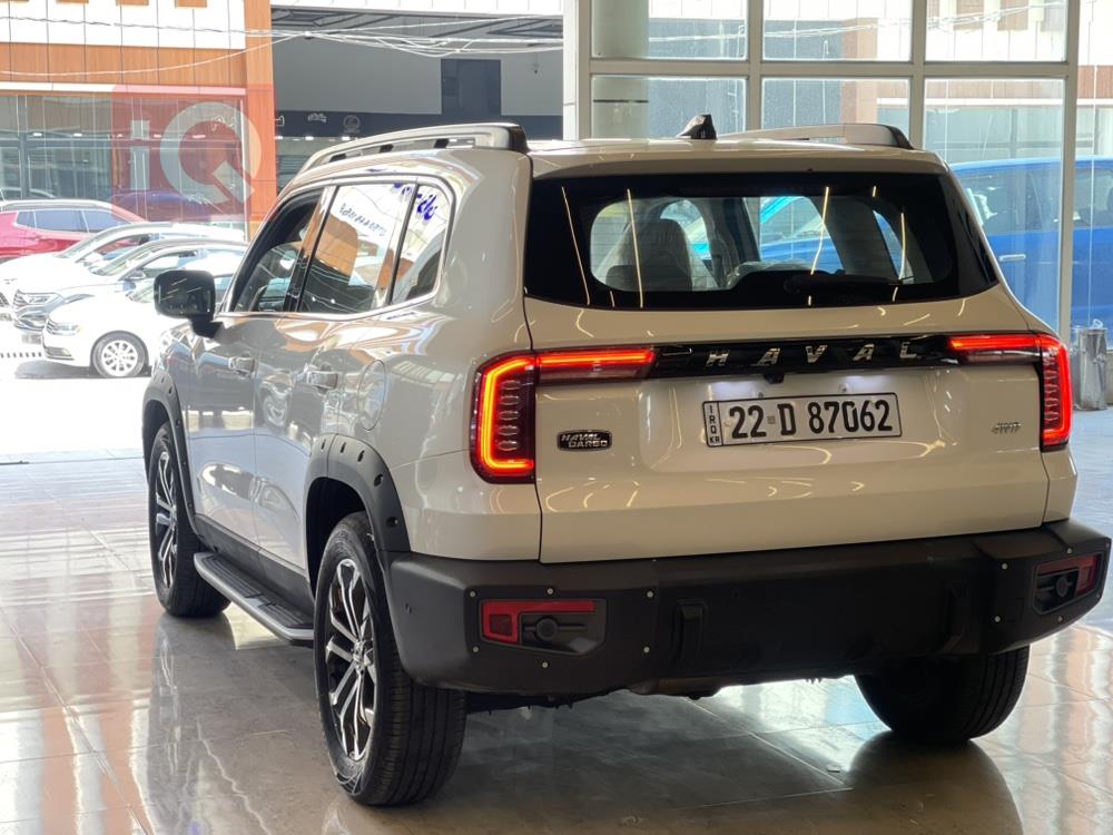Haval Dargo